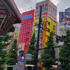 Japan